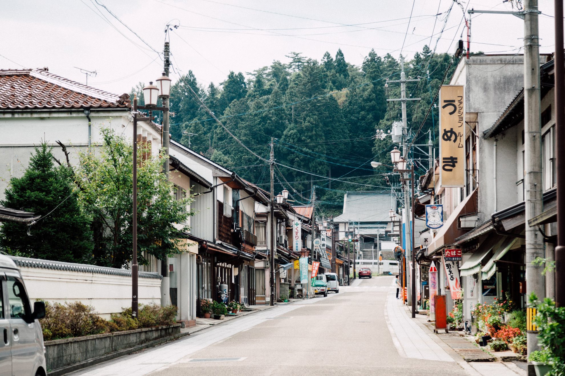定住支援を行います